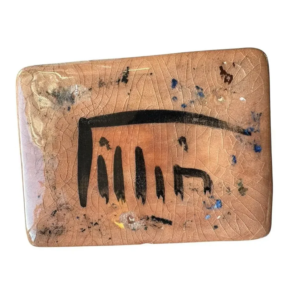 Mid-Century Rare Rectangular‎ Vase Women & Their Horses Polia Pillin c.1950-60s